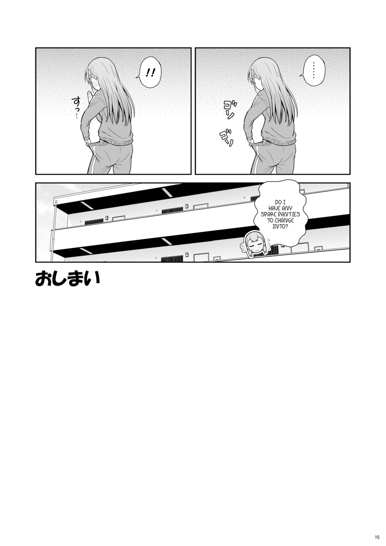 Hentai Manga Comic-Sensei's Getting Nervous-v22m-Read-14